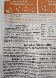 Face Shop Mask Set