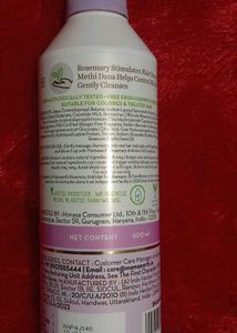 Rosemary Shampoo 1200ml