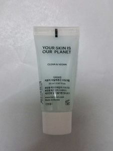 Torriden Dive In Soothing Cream