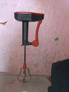 SPEED BLENDER