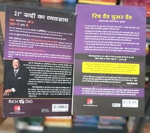 💲Rich Dad Poor HINDI Personal Finance BOOKS BUNDL