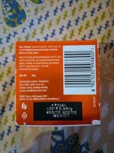 Pond&#39;s Bright Beauty Gel Creme