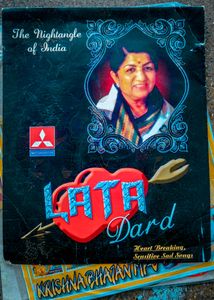 📀Lata Mangeshkar Songs and Sai and Krish Bhajans (DVD) Casts.
