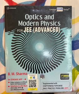 Cengage Physics Book Set