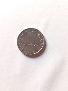 Dubai Coin