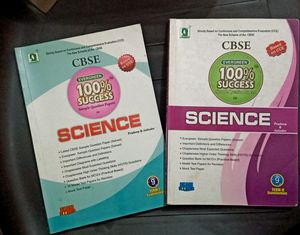 CBSE Science Sample Question Papers