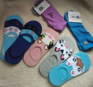 Combo Socks