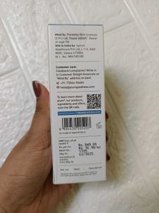 Plum Rice Water Serum