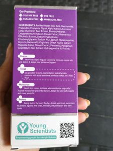 2% Kojic Acid Face Serum