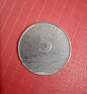 ★2007★ ₹5 Rupees Coin