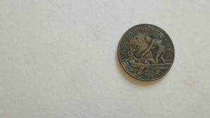 Old Coin 50 Paisa