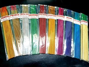 Rangeela Utsav 150gms