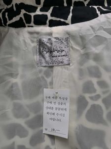 Chic Animal Print Trench Coat