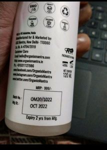 Combo Of Cleanser And Toner