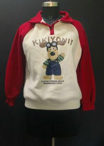 Fun Graphic Print Pullover