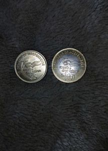 75th Independence Coin