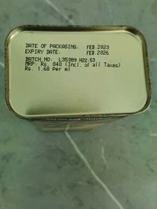 Figaro Oil