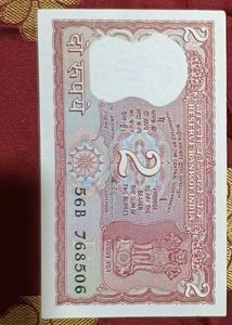 2 Rupees Indian Old Note UNC Tiger Issue 💵🔥Rare