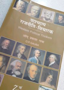 Western Political Thinkers