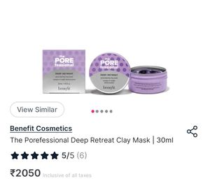Benefit The Porefessional Deep Retreat Clay Mask