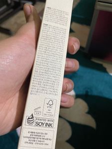 Seoul 1988 Eye Cream - K-Secret