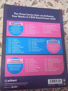 CBSE CS CLASS 12TH BOOK