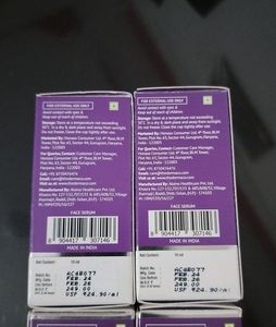 the derma co serum