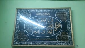 4 Wall Art