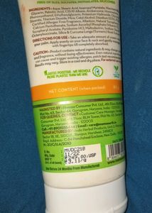 Mamaearth Daily Glow Face Cream
