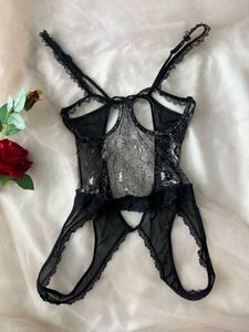 Revealing Bodysuit