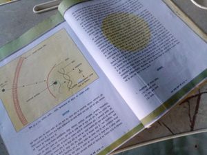 Jeev Vigyan - Class 11 Textbook