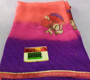 New Saree On Sale 💥💃