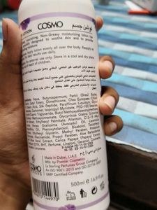 Cosmo Beauty Lavender Lotion