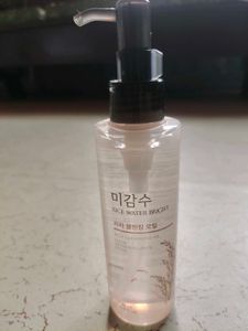 Rice Water Bright Cleansing Oil