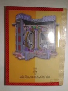 PHYSICS textbook 2 for class 12