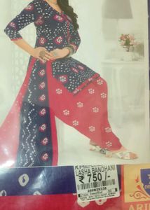 Stylish Salwar Suit Material