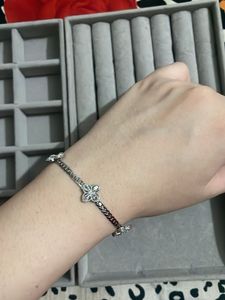 Silver Chain Bracelet
