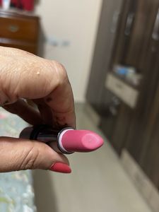 LAMEL Lipstick