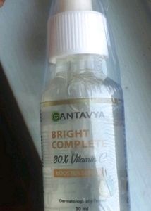 Gantavya   Brand    Brightening  Complete 30x Vita