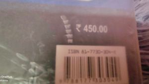 Hindi Vyakaran Book For Class 8