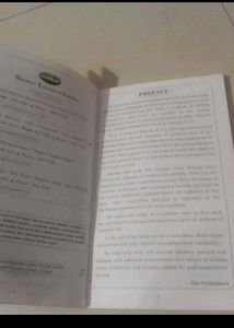 std 8 english medium composition book