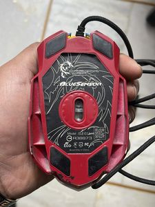 Cool Gaming Mouse