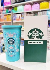 Starbucks Floral Cold Cup