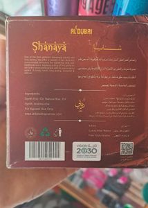 Shanaya Al Dubai Perfume