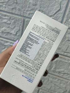Isntree Hyaluronic Acid Watery Sun Gel