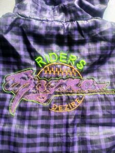 Boys Sweater + Gift 🎁