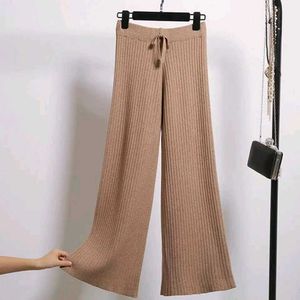 women's Warm straight fit Lower