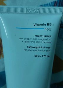 Minimalist Vitamin B5 Moisturizer