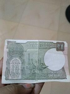 Old 1 Rupee Note