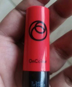 Brick Red Cream Lipstick